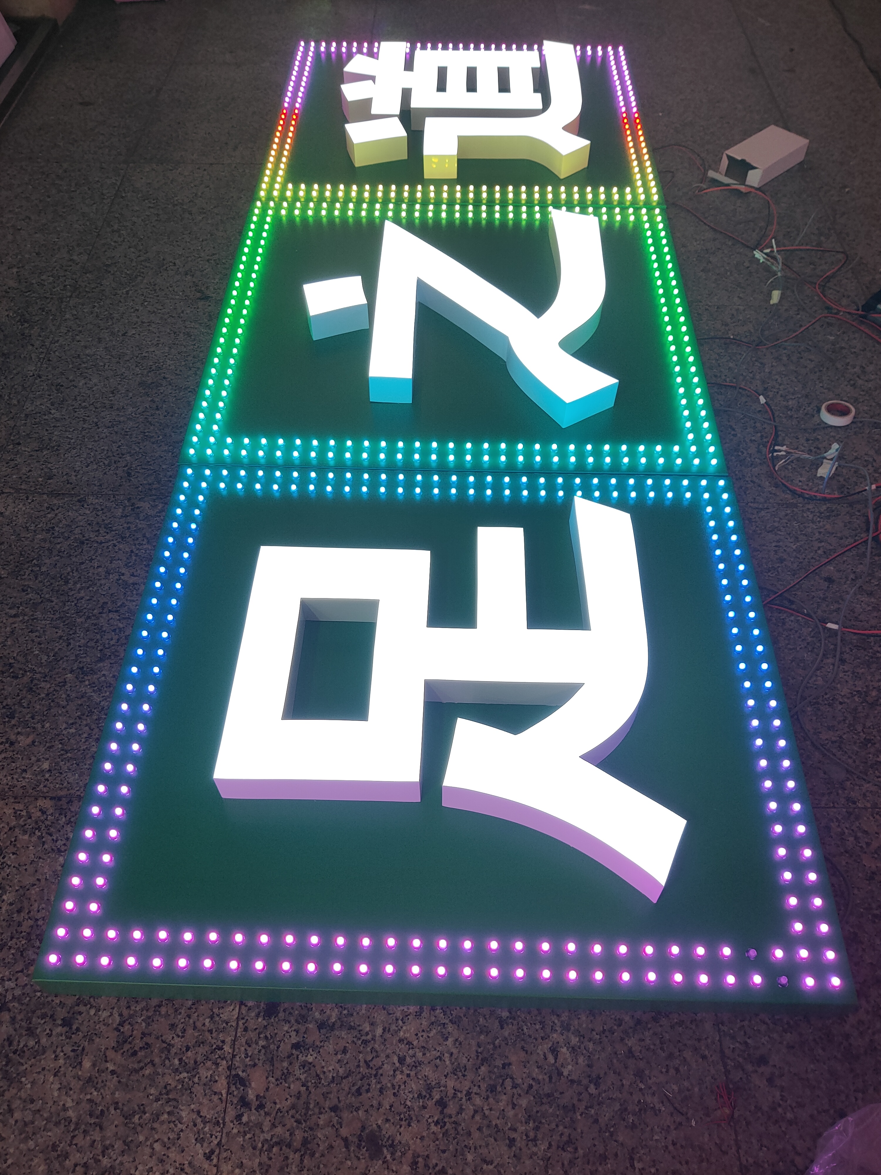 燈泡招牌