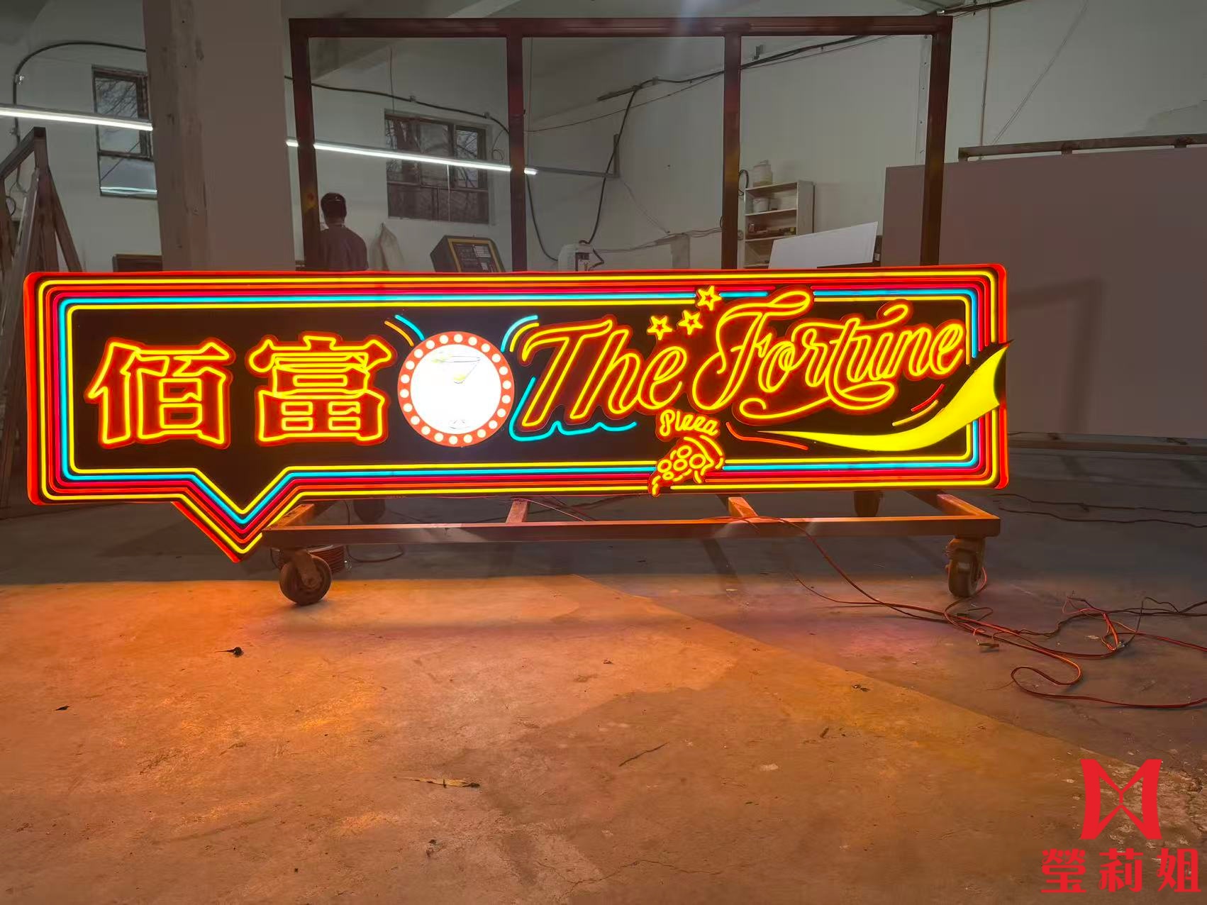 成品實例