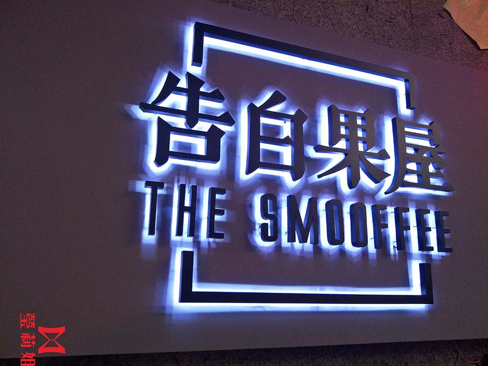 成品實例