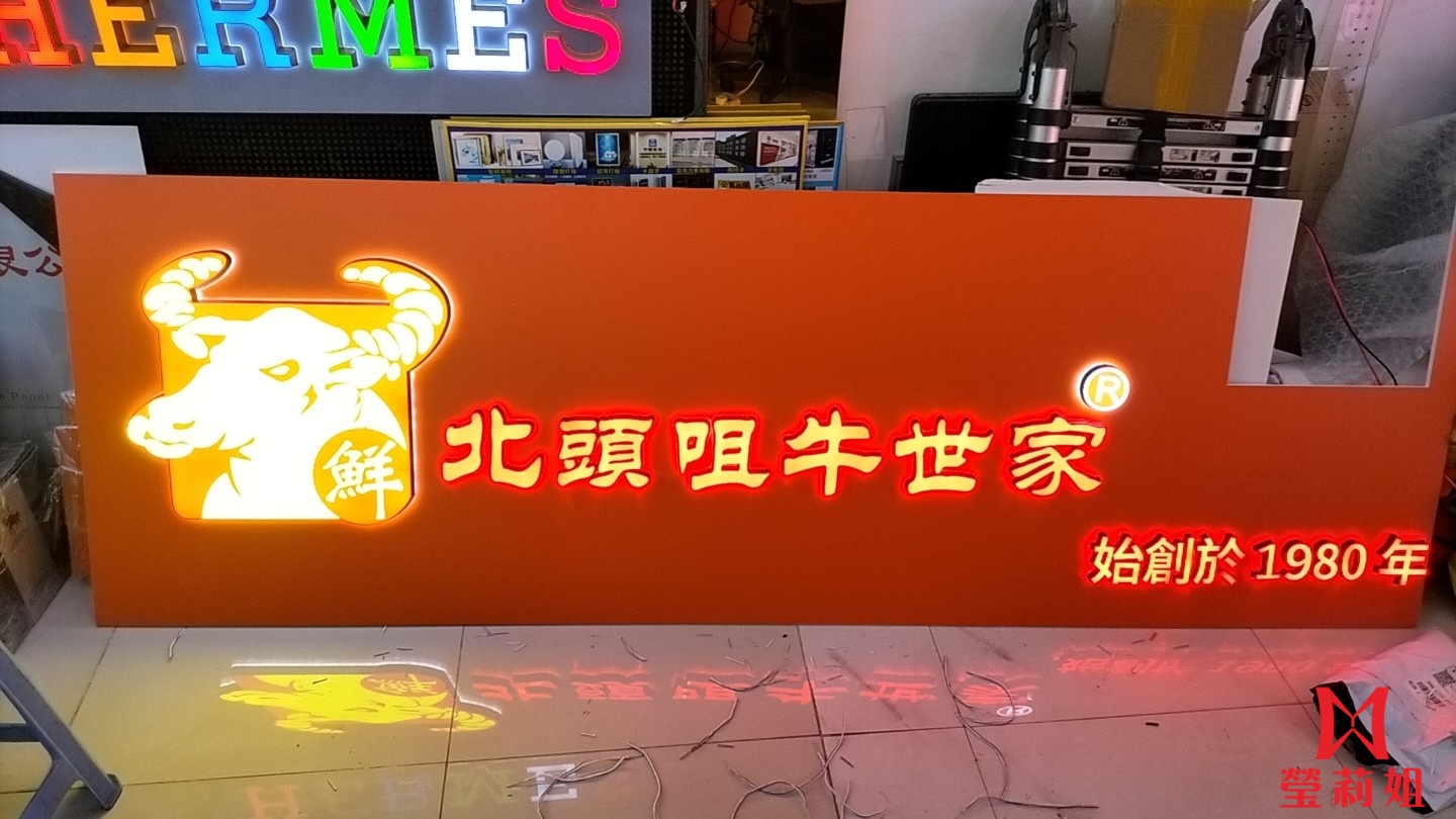 成品實例