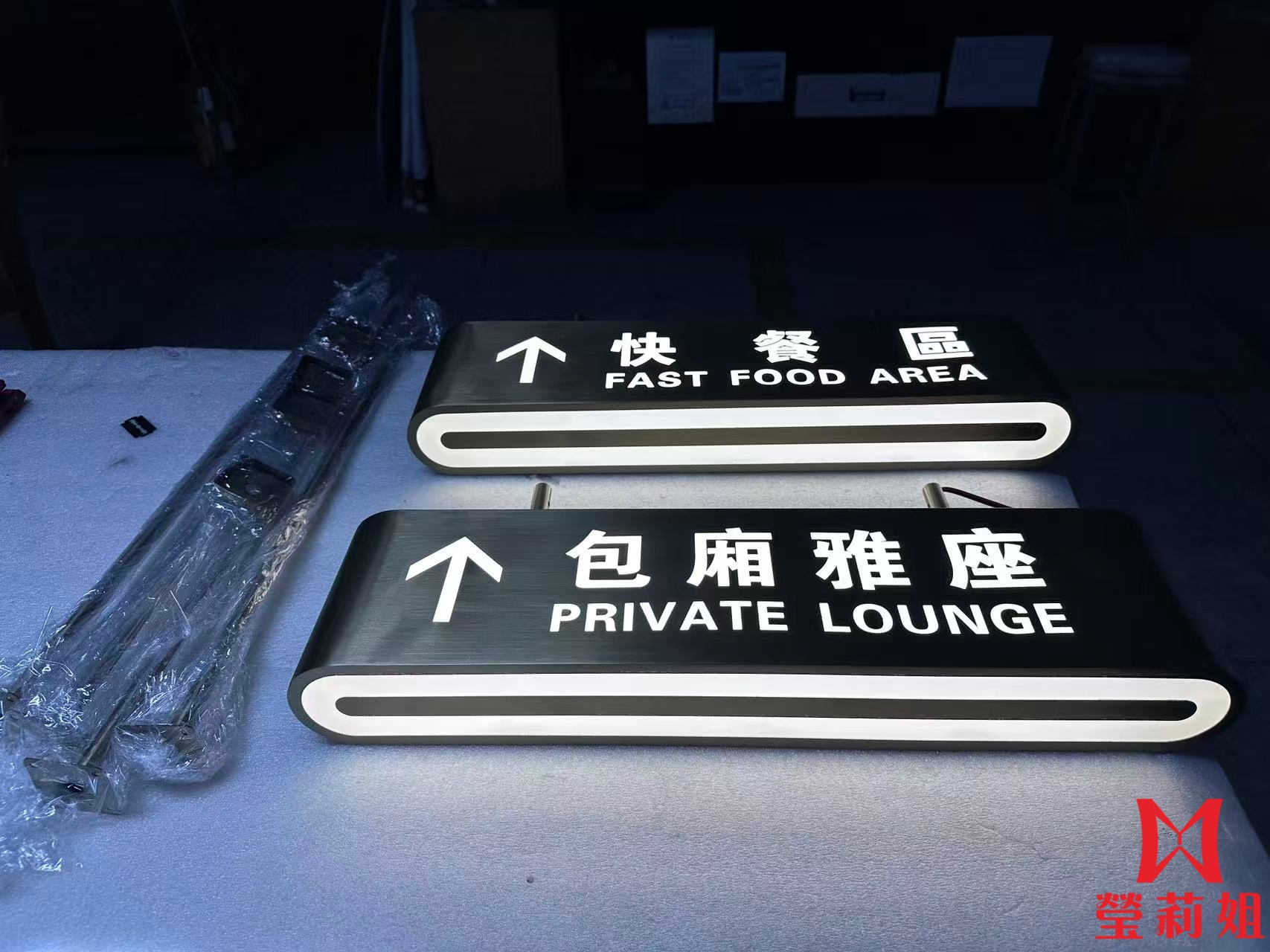 成品實例