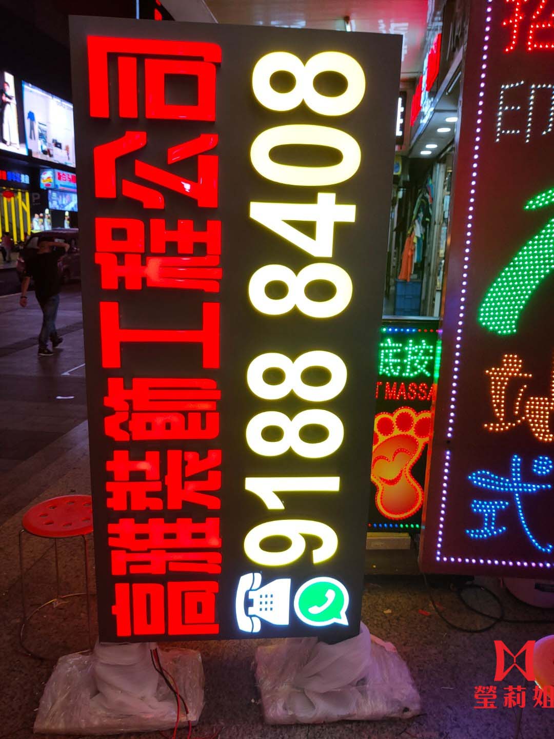 成品實例