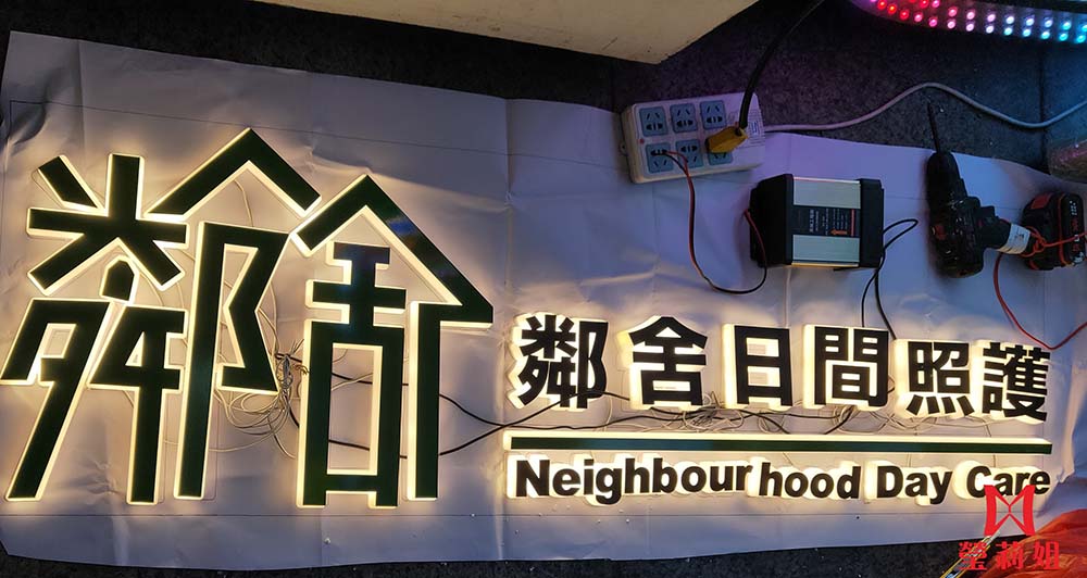 成品實例