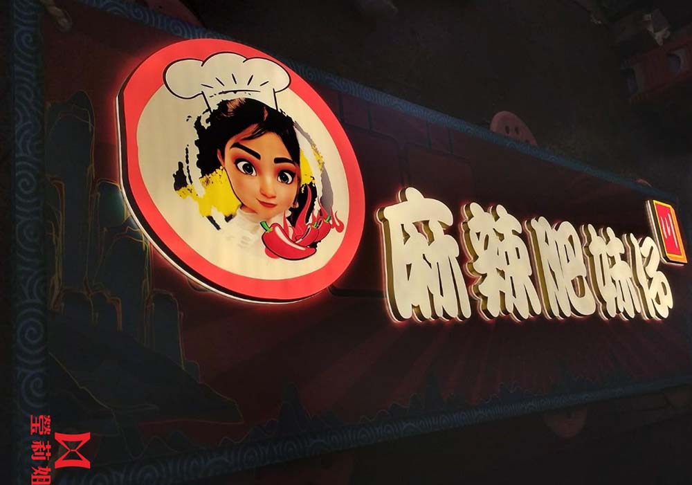 成品實例