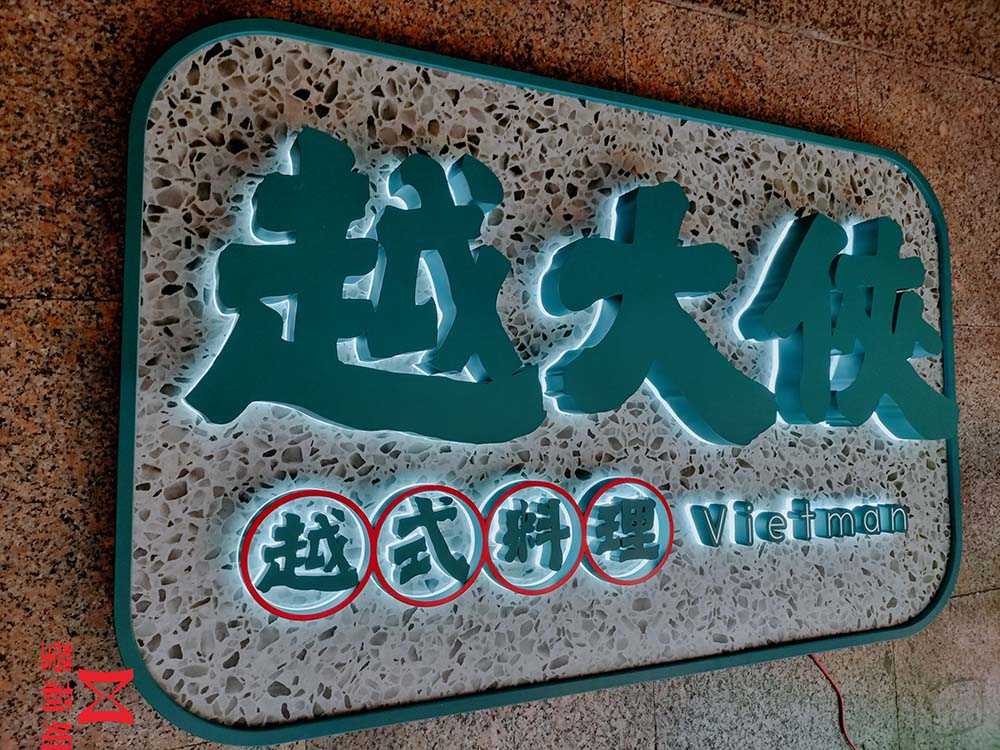 成品實例