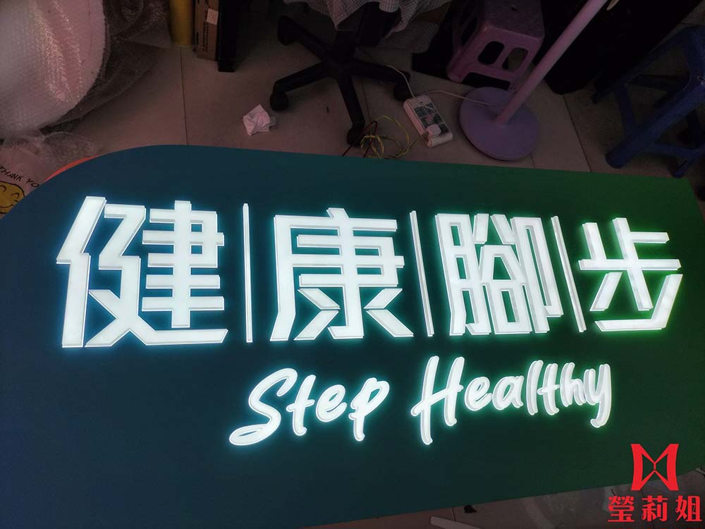 成品實例