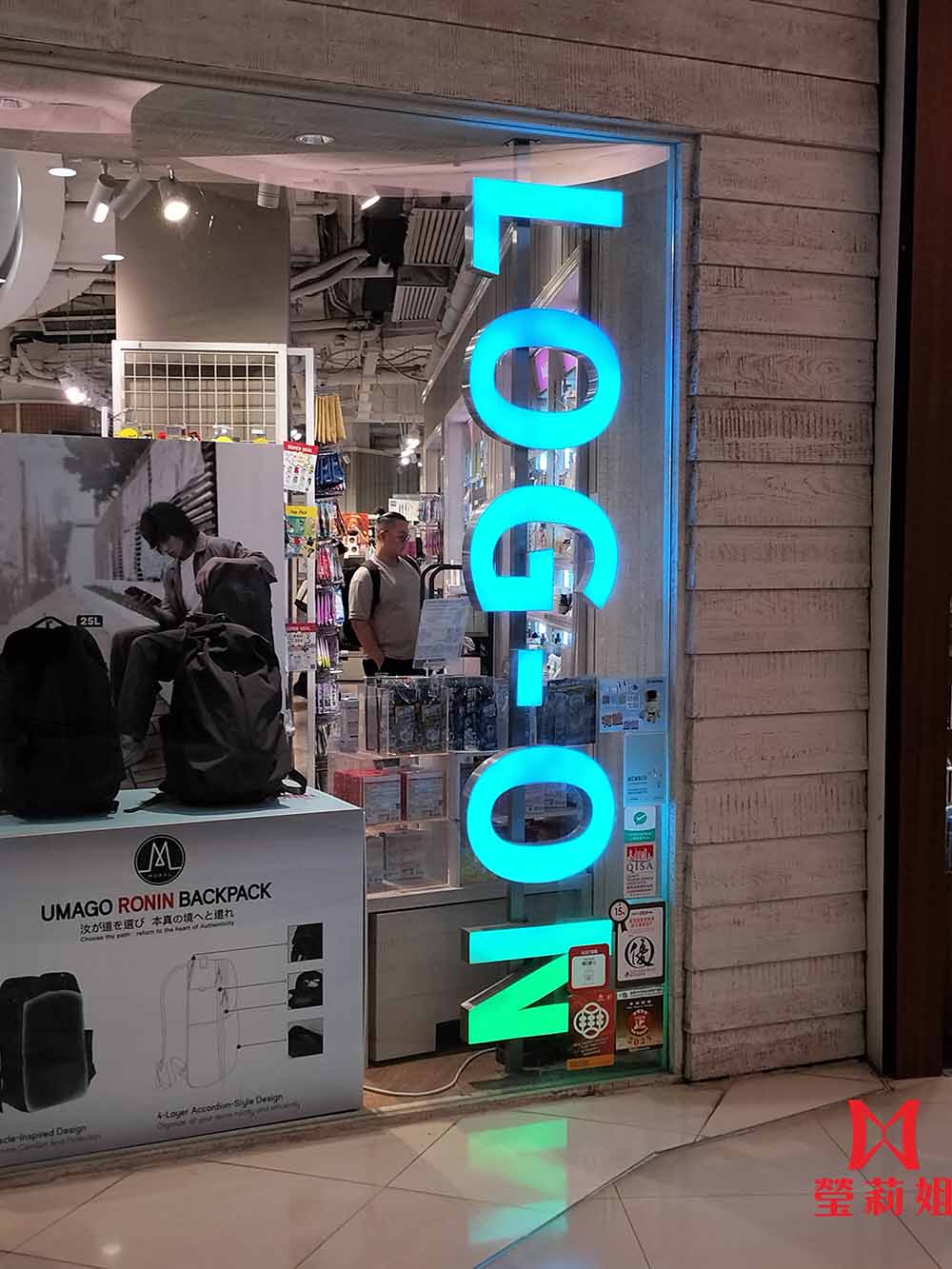 成品實例