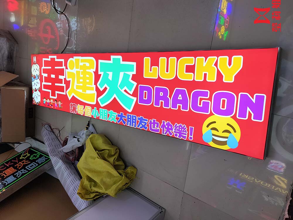 成品實例