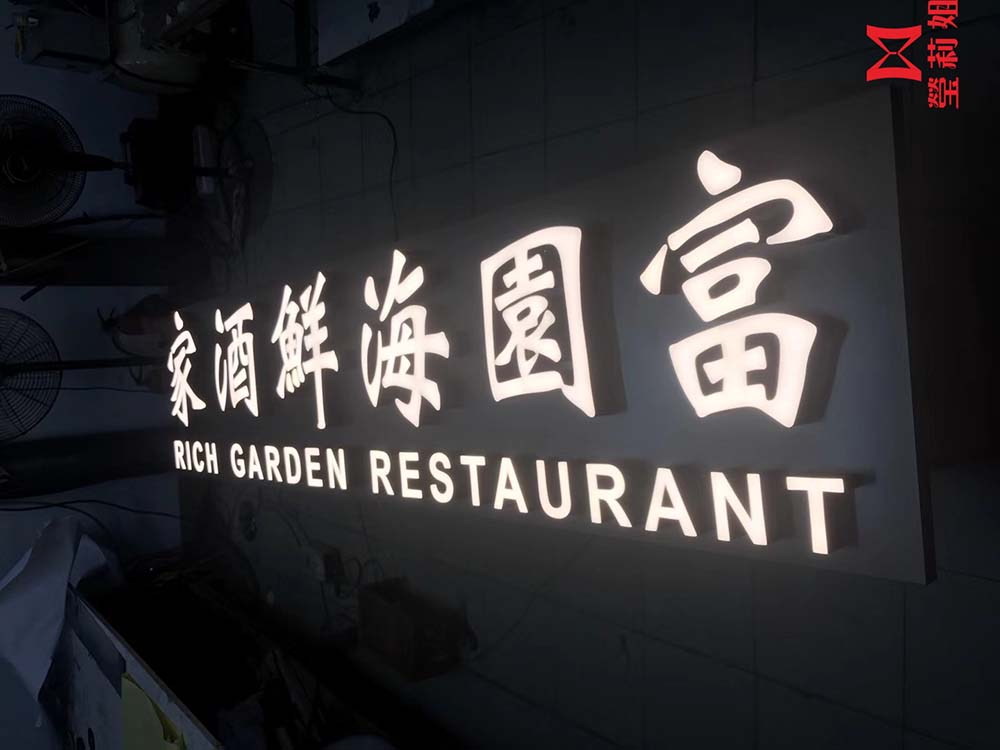 成品實例