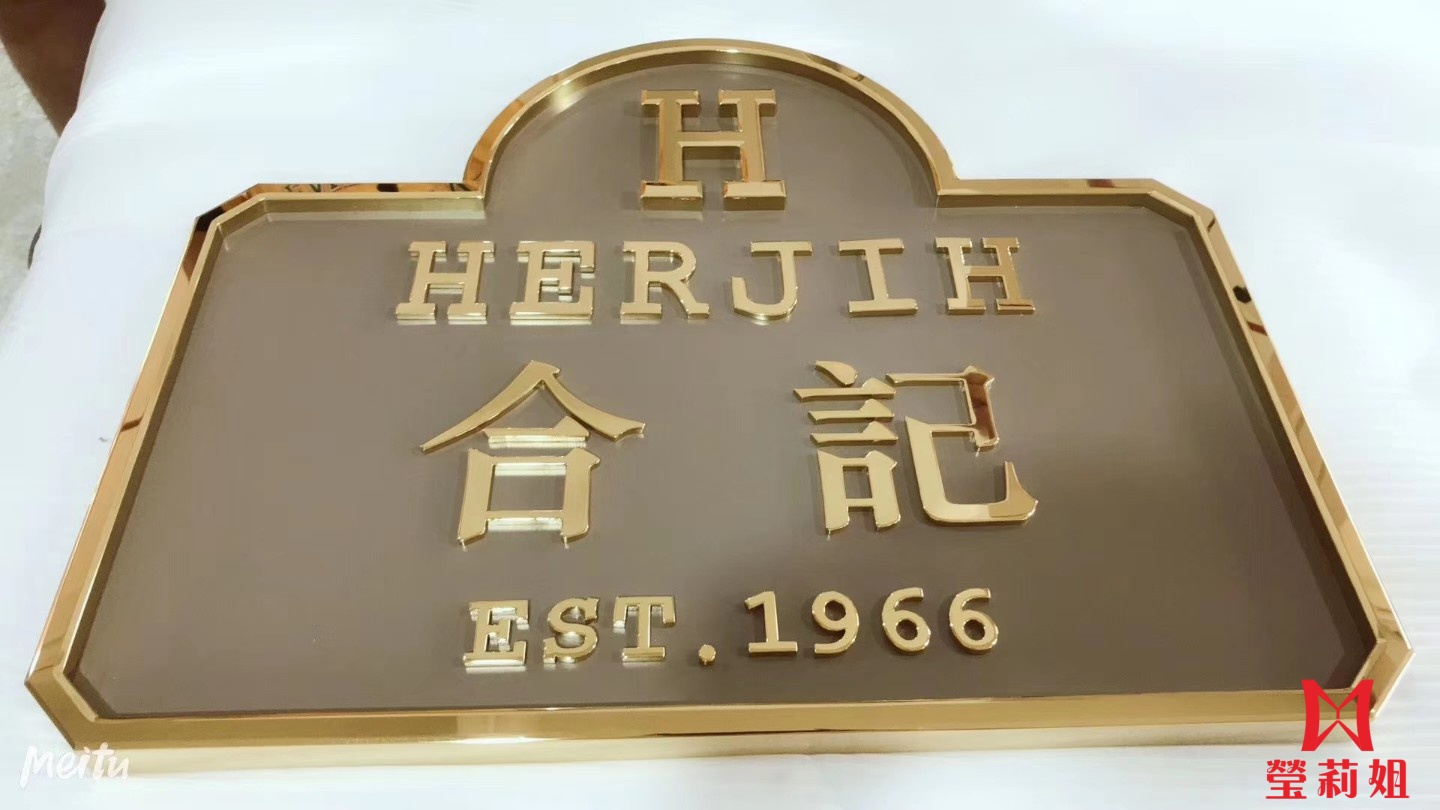 成品實例