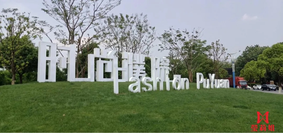 成品實例