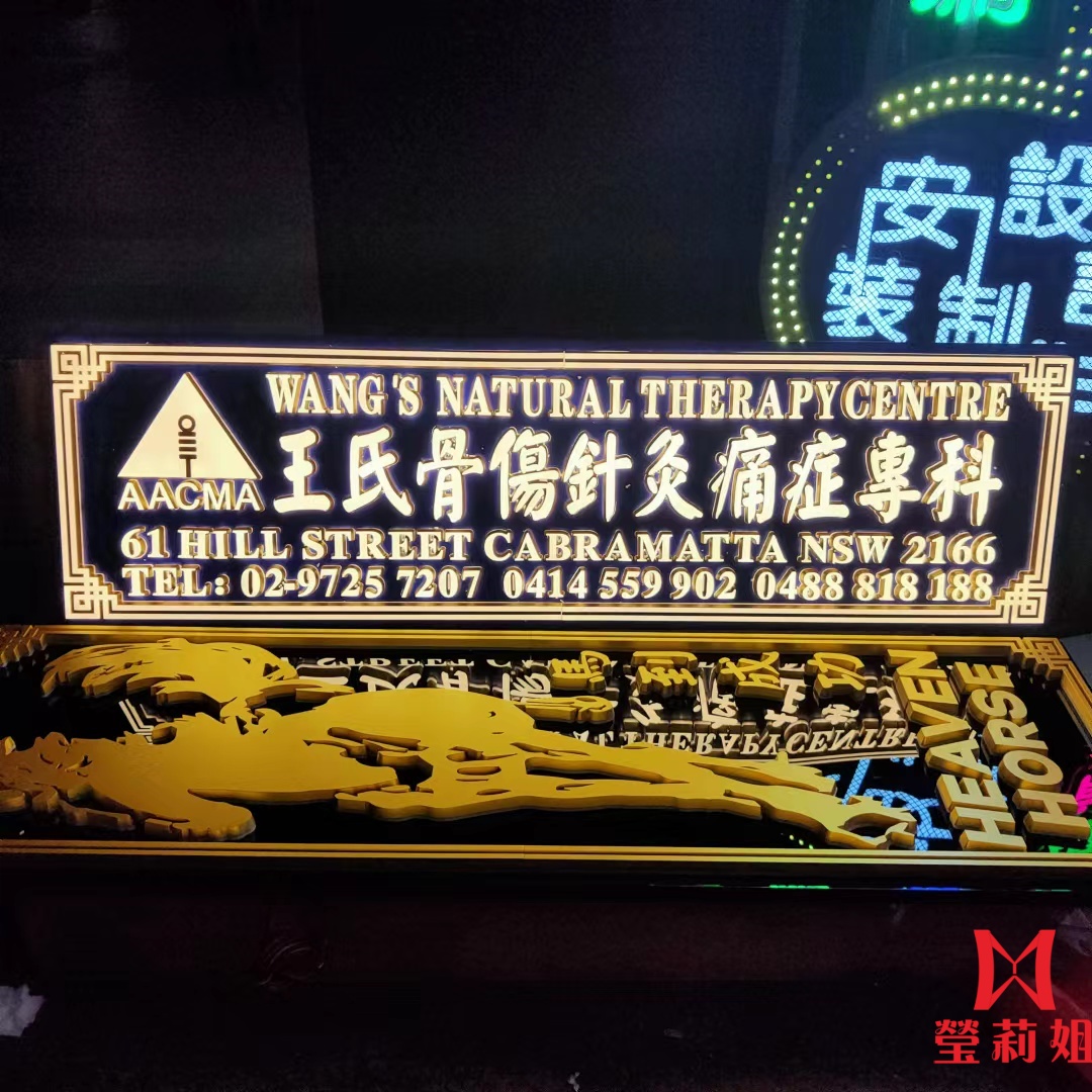 成品實例