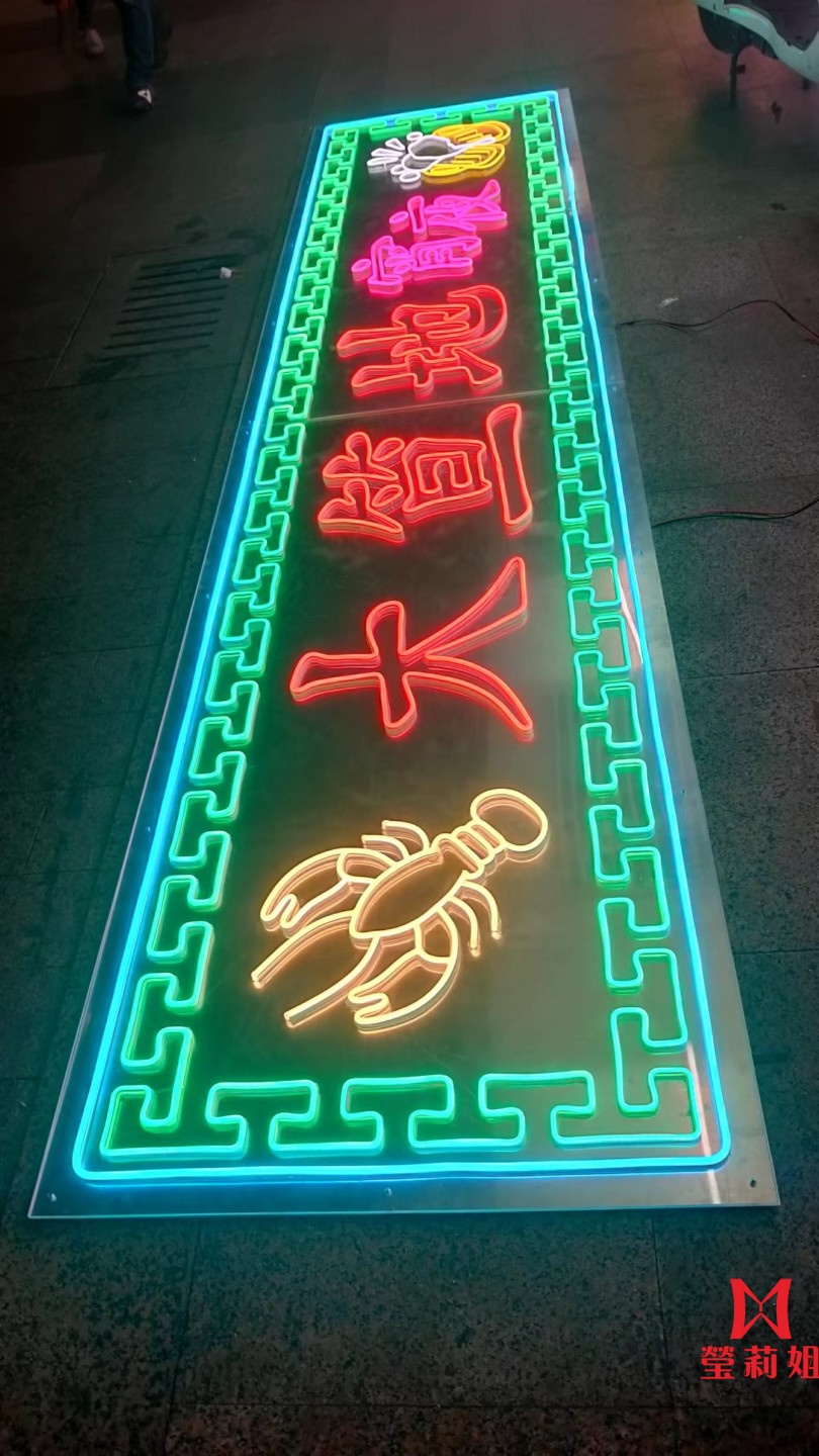 成品實例