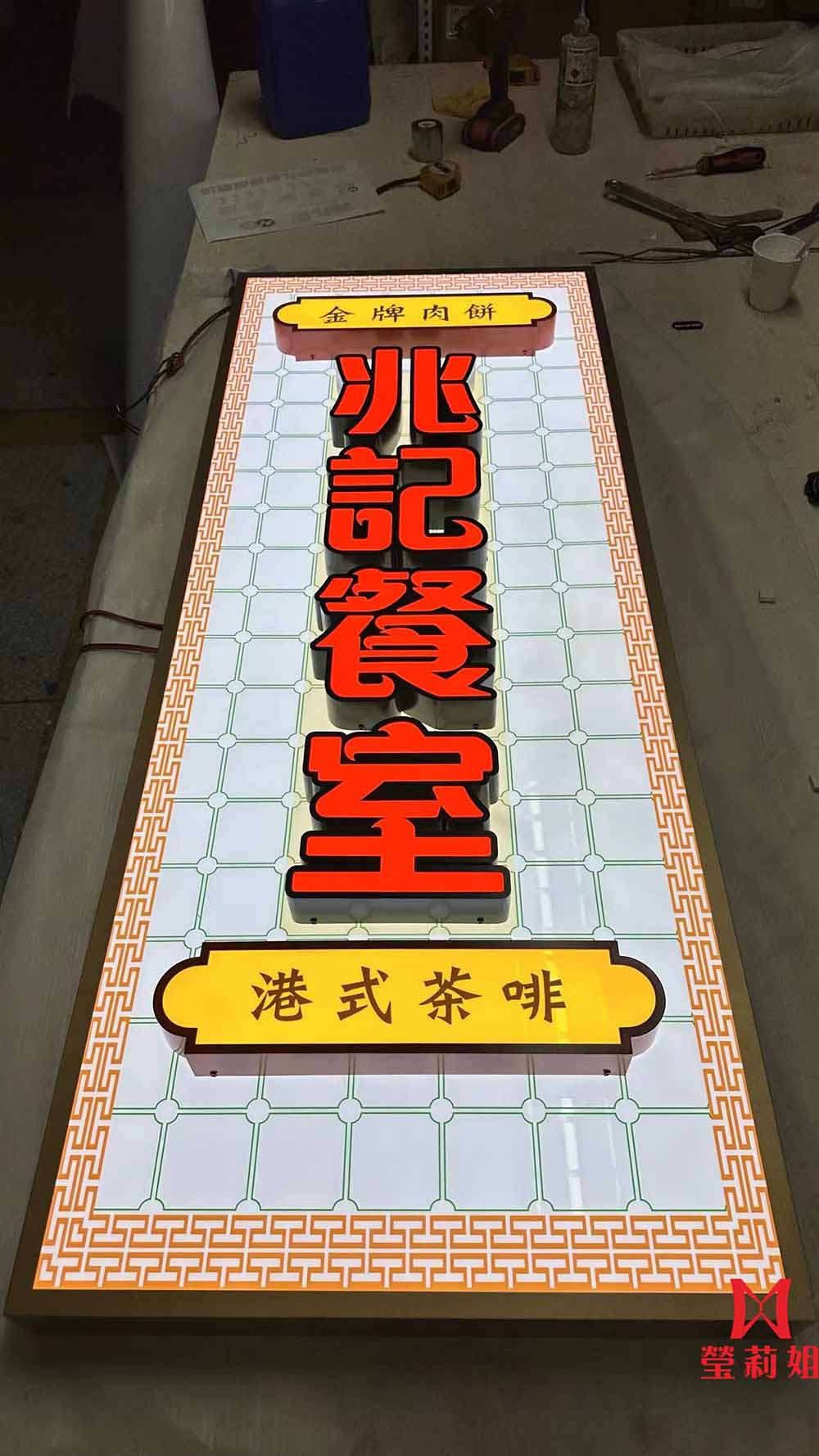 成品實例