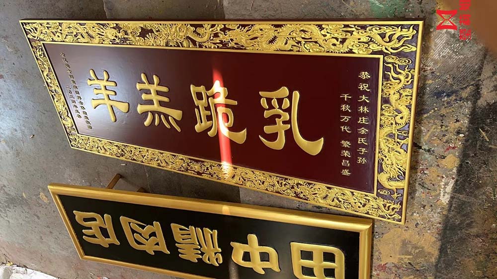 成品實例