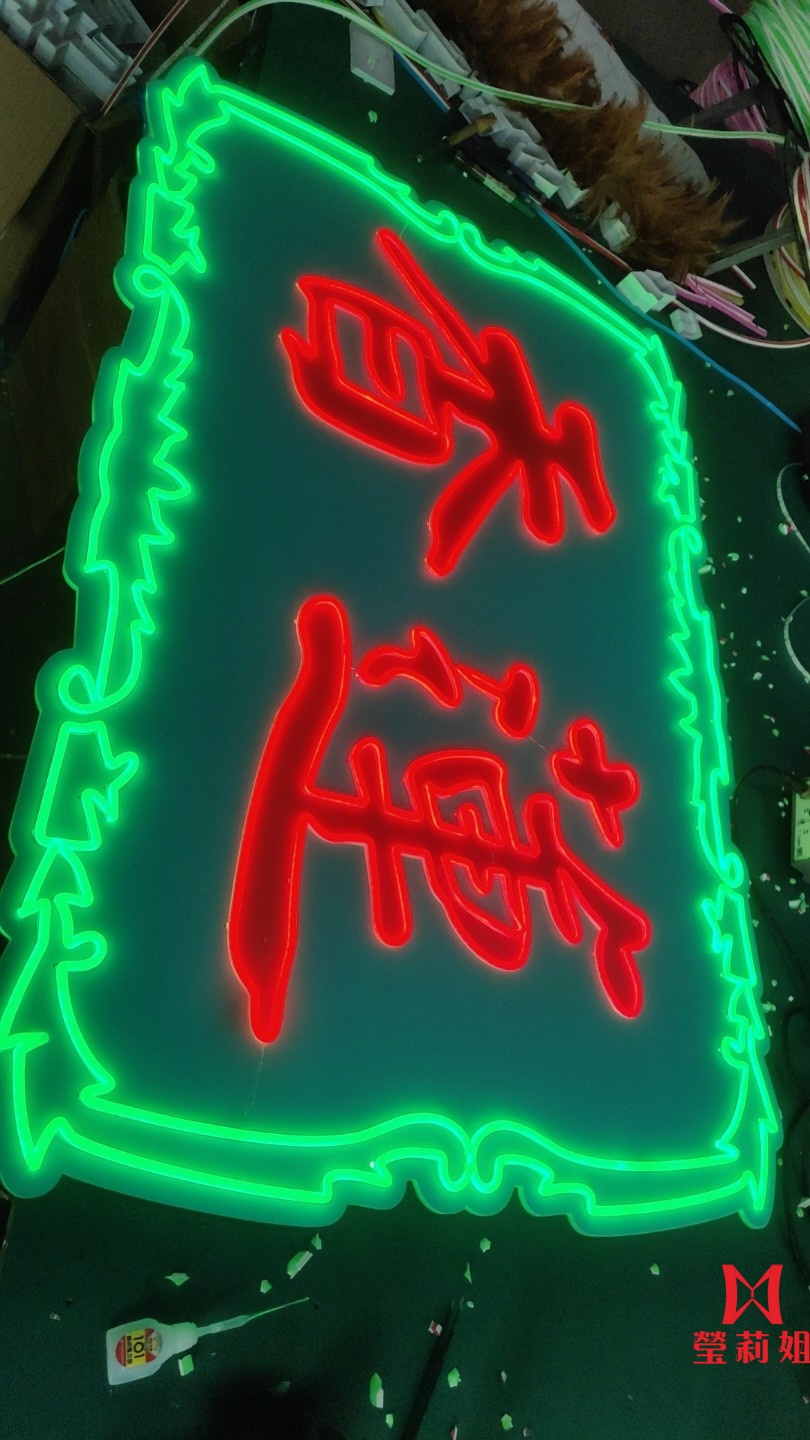 成品實例