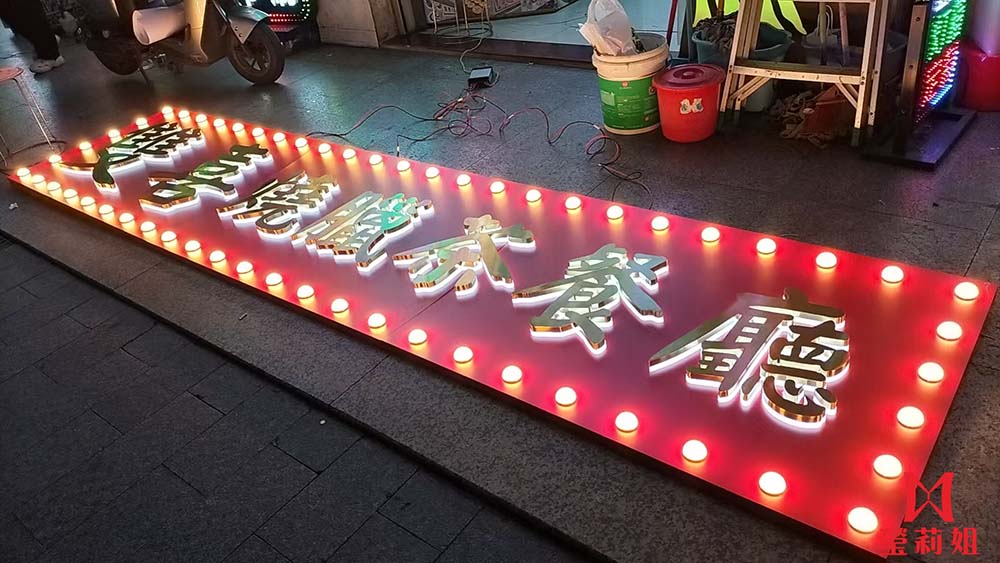 成品實例