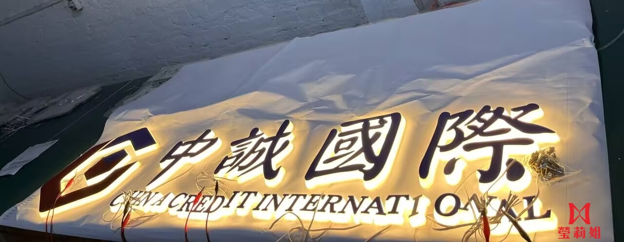 成品實例