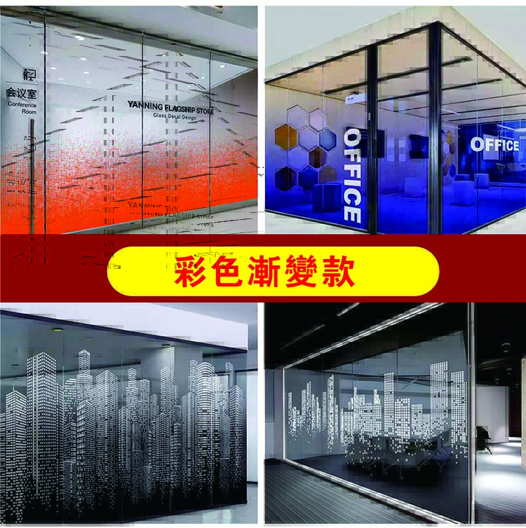 大型噴繪廣告