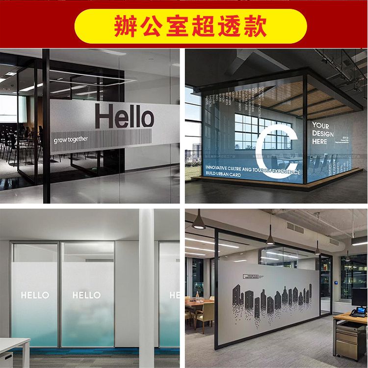 大型噴繪廣告