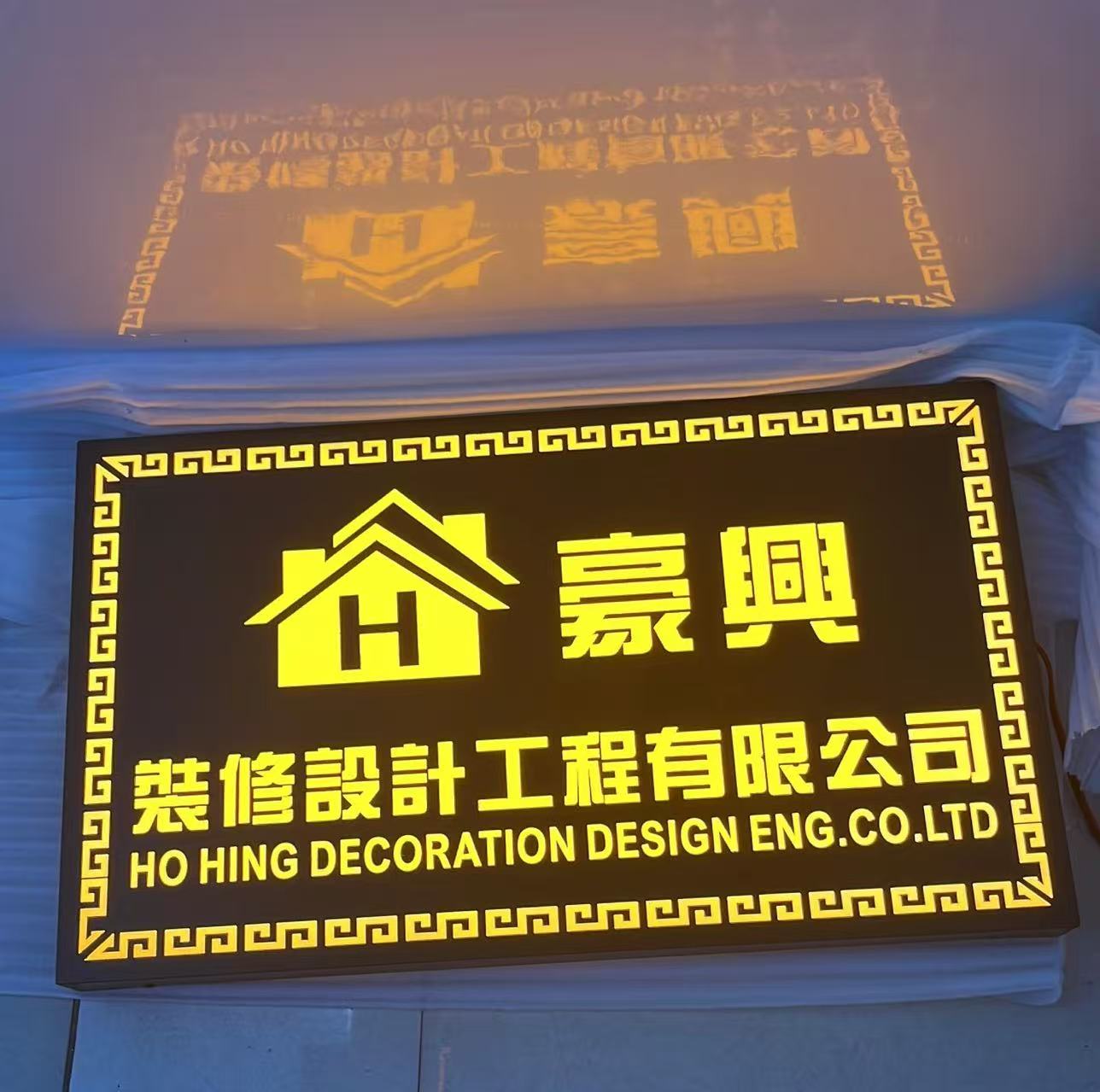 LED燈箱